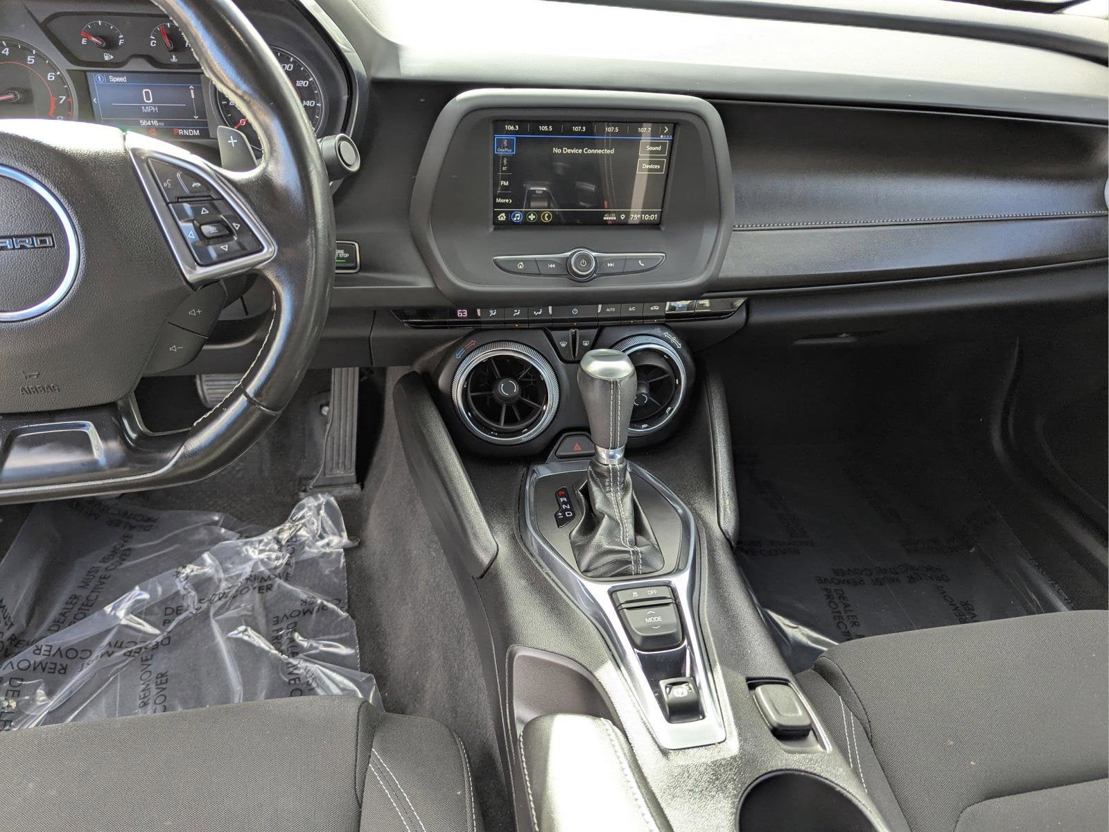 2019 Chevrolet Camaro 1LS