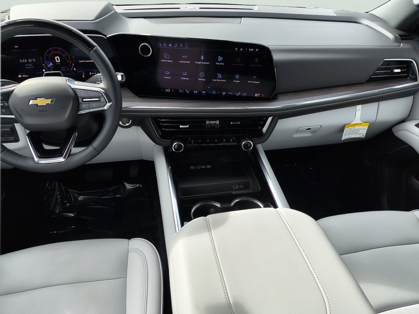 2025 Chevrolet Tahoe Premier