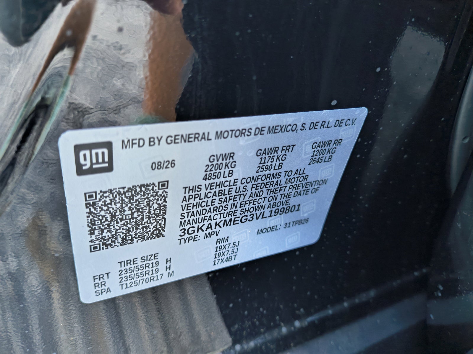 2027 GMC Terrain Elevation
