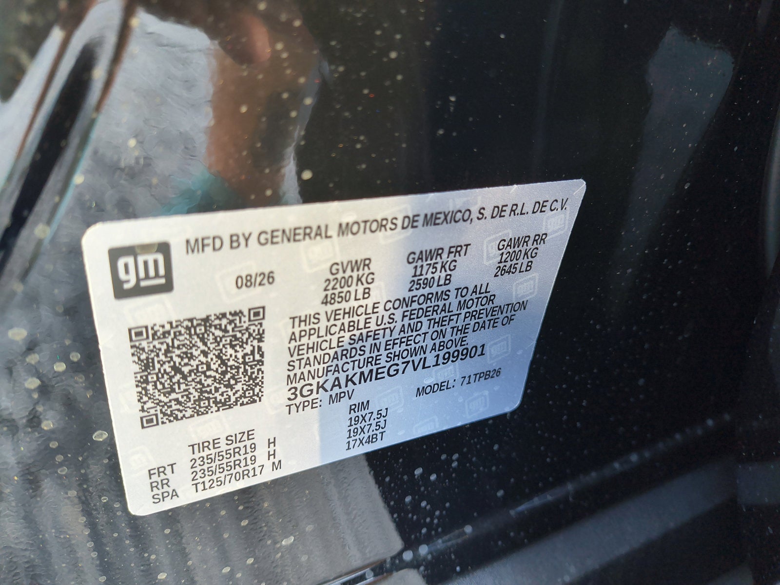 2027 GMC Terrain Elevation
