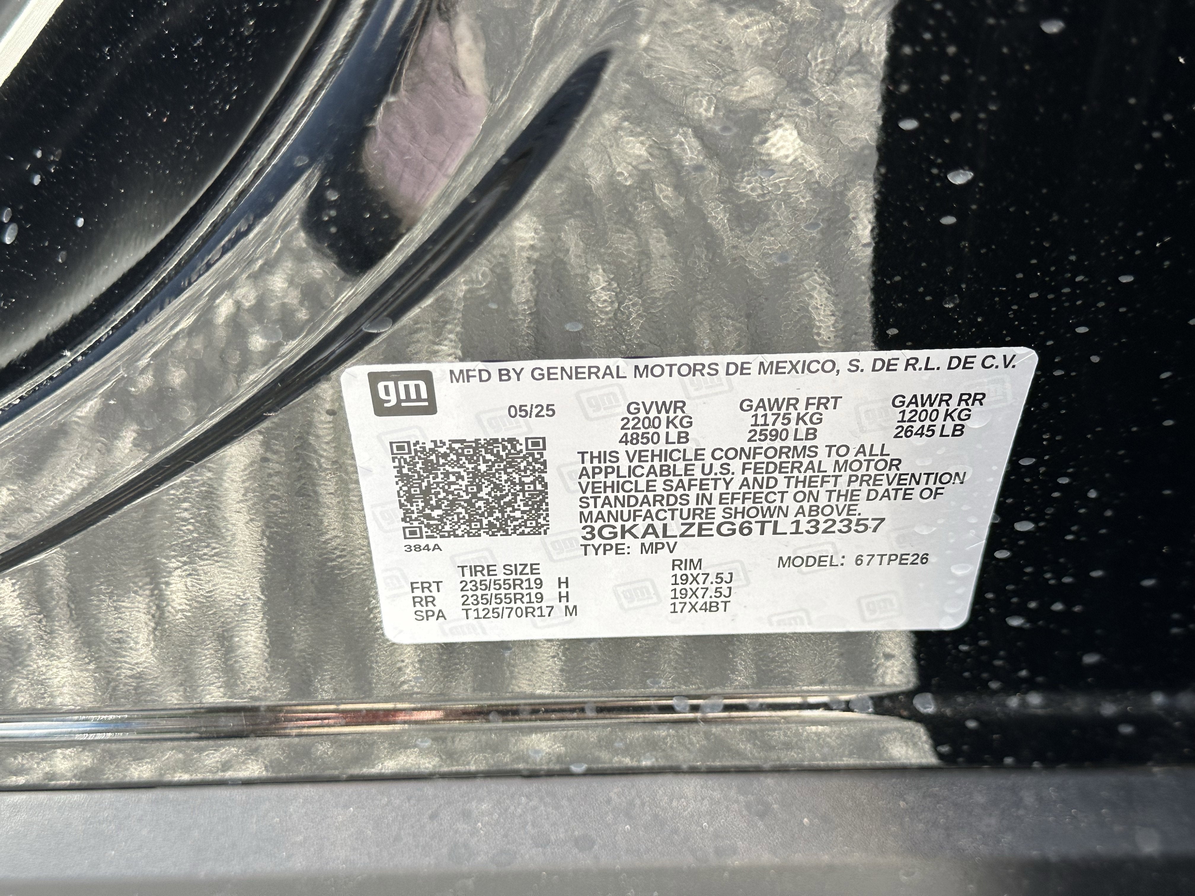 2026 GMC Terrain Denali