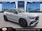 2025 Mercedes-Benz GLE AMG® GLE 53