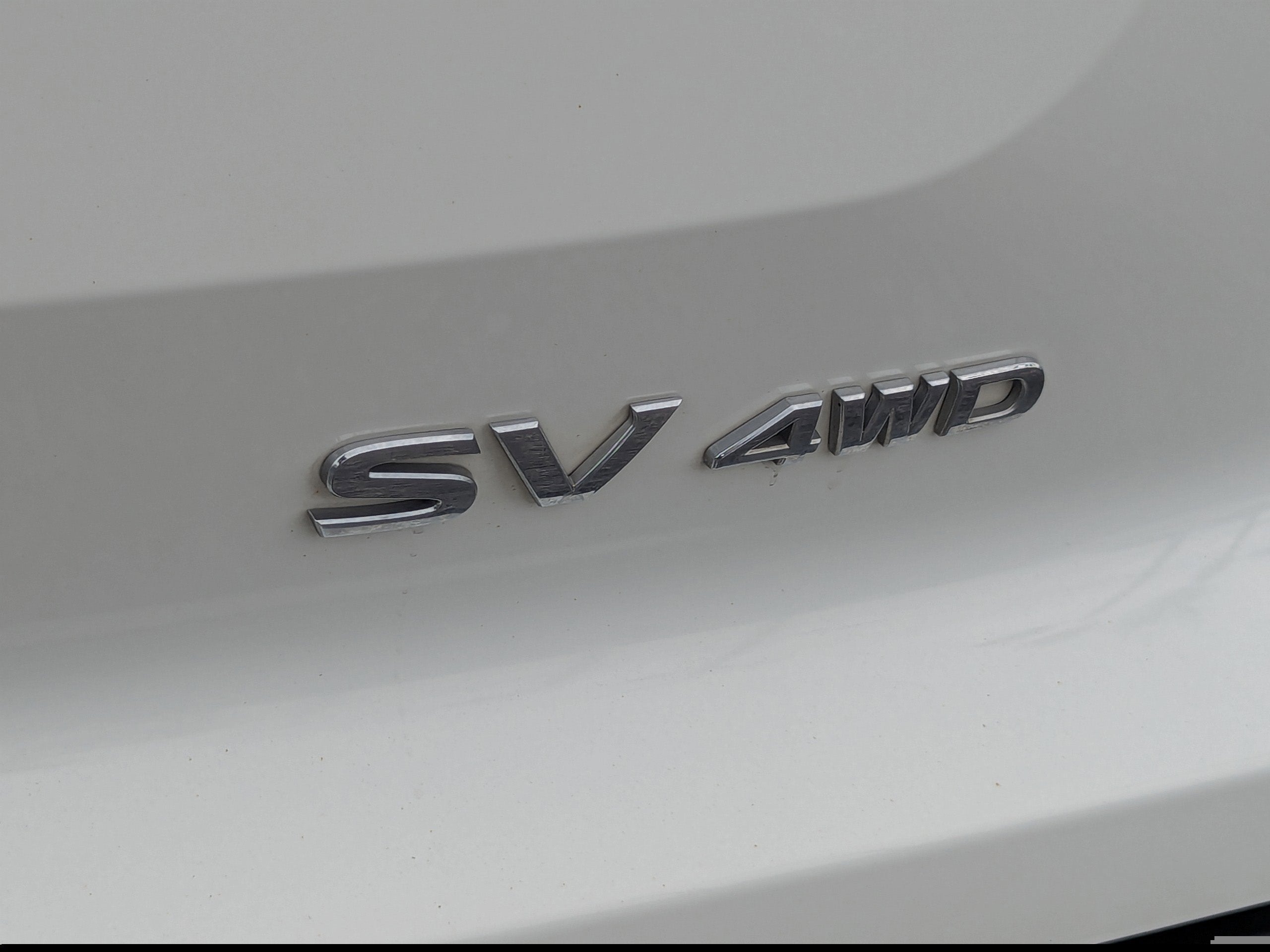 2023 Nissan Pathfinder SV