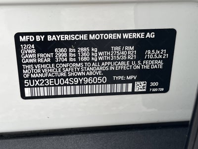 2025 BMW X5 xDrive40i