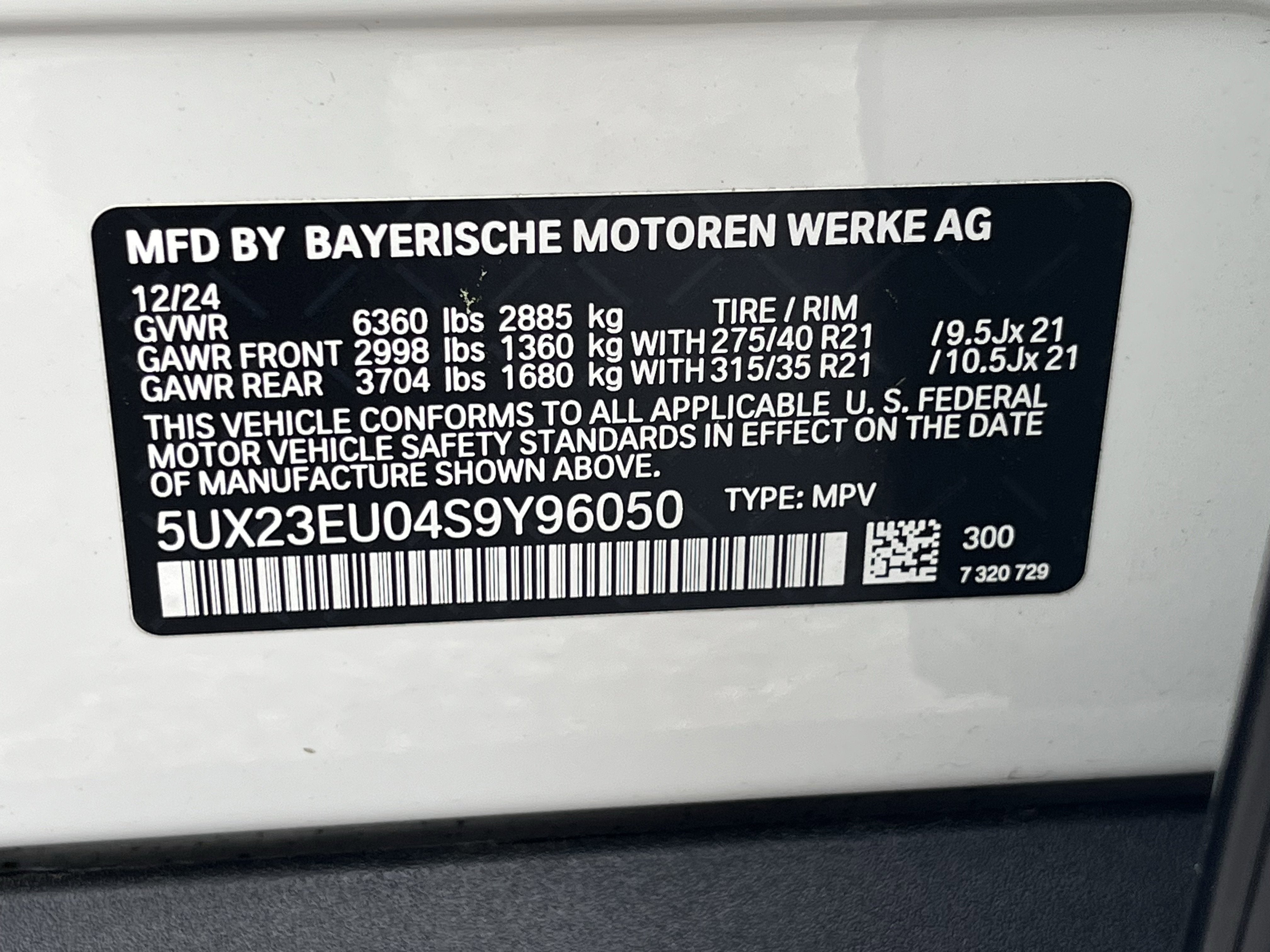 2025 BMW X5 xDrive40i