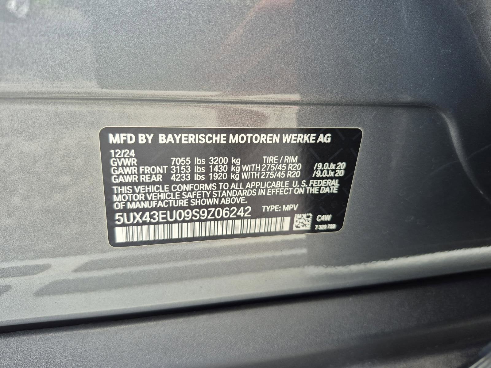 2025 BMW X5 xDrive50e