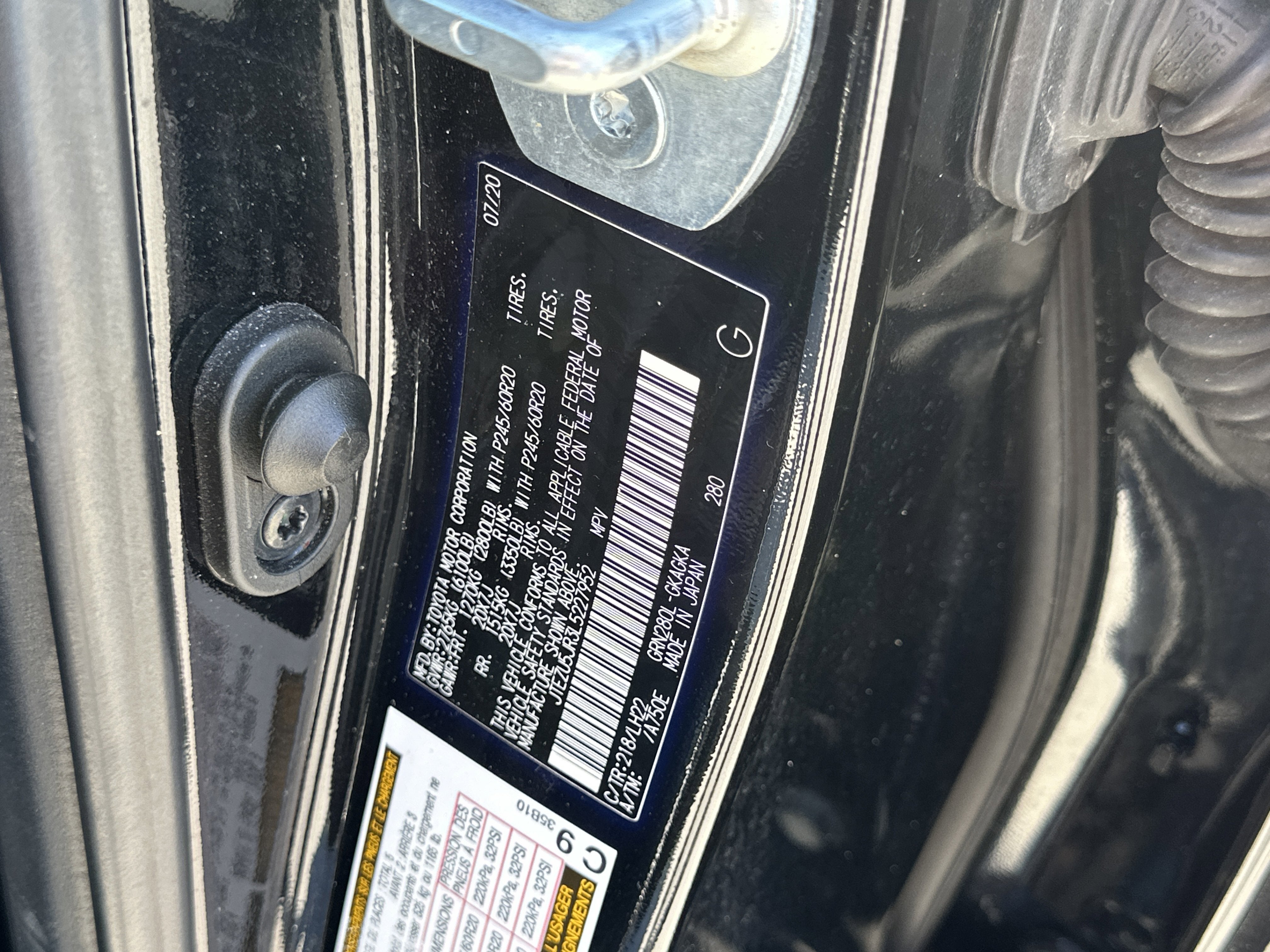 2020 Toyota 4Runner SR5