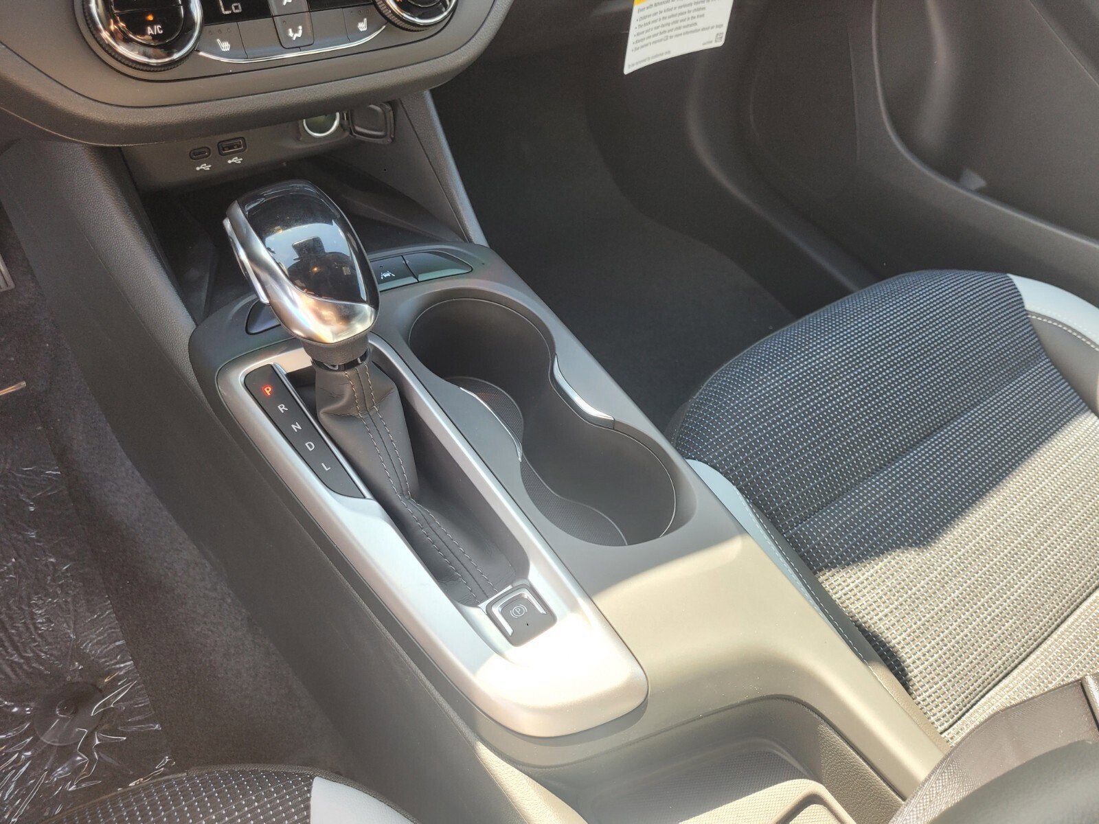 2025 Buick Envista Preferred