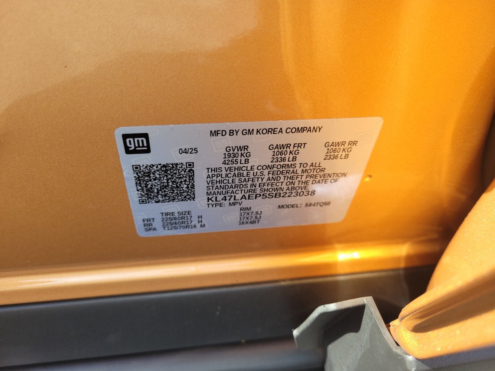 2025 Buick Envista Preferred