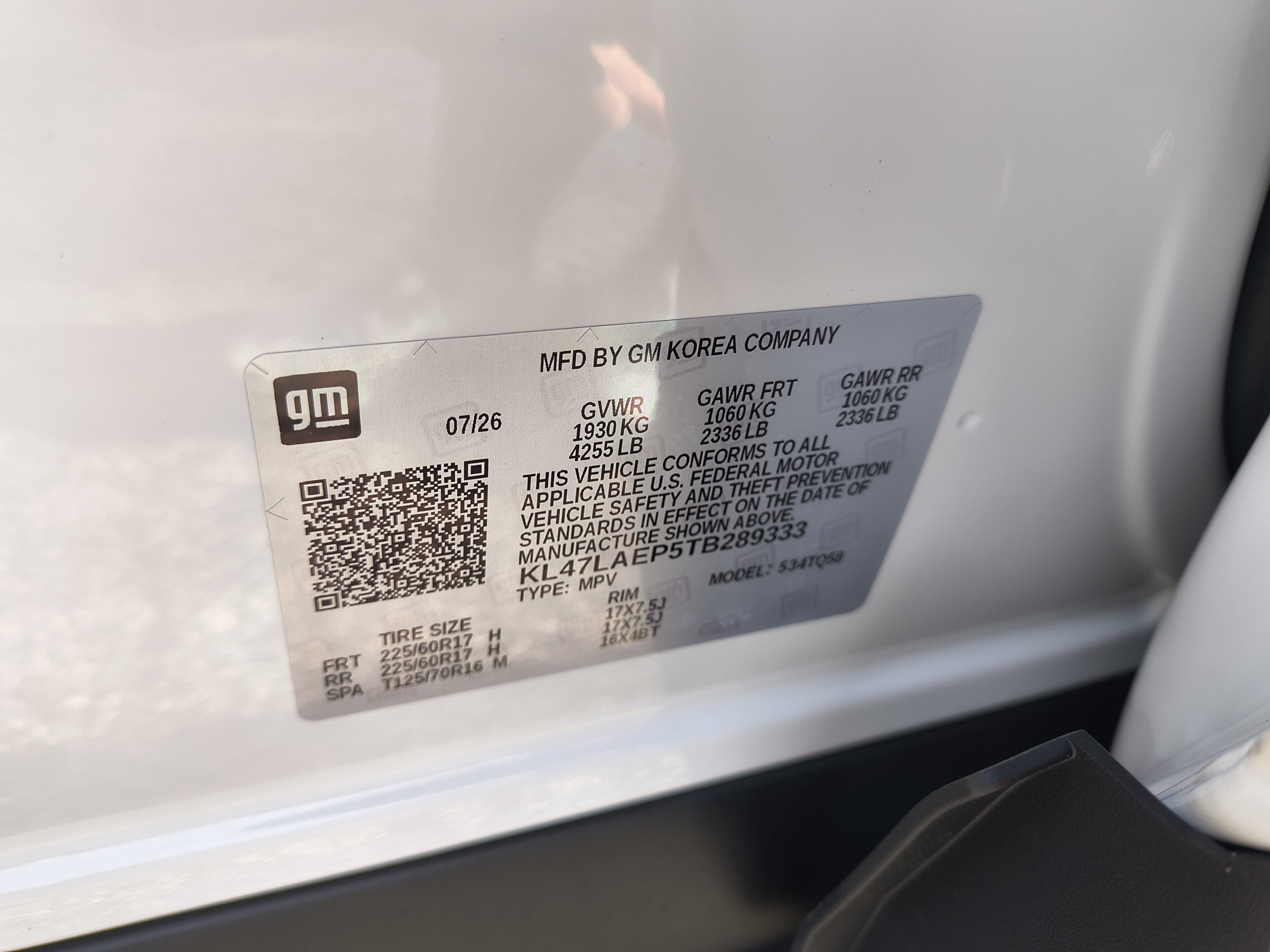 2026 Buick Envista Preferred