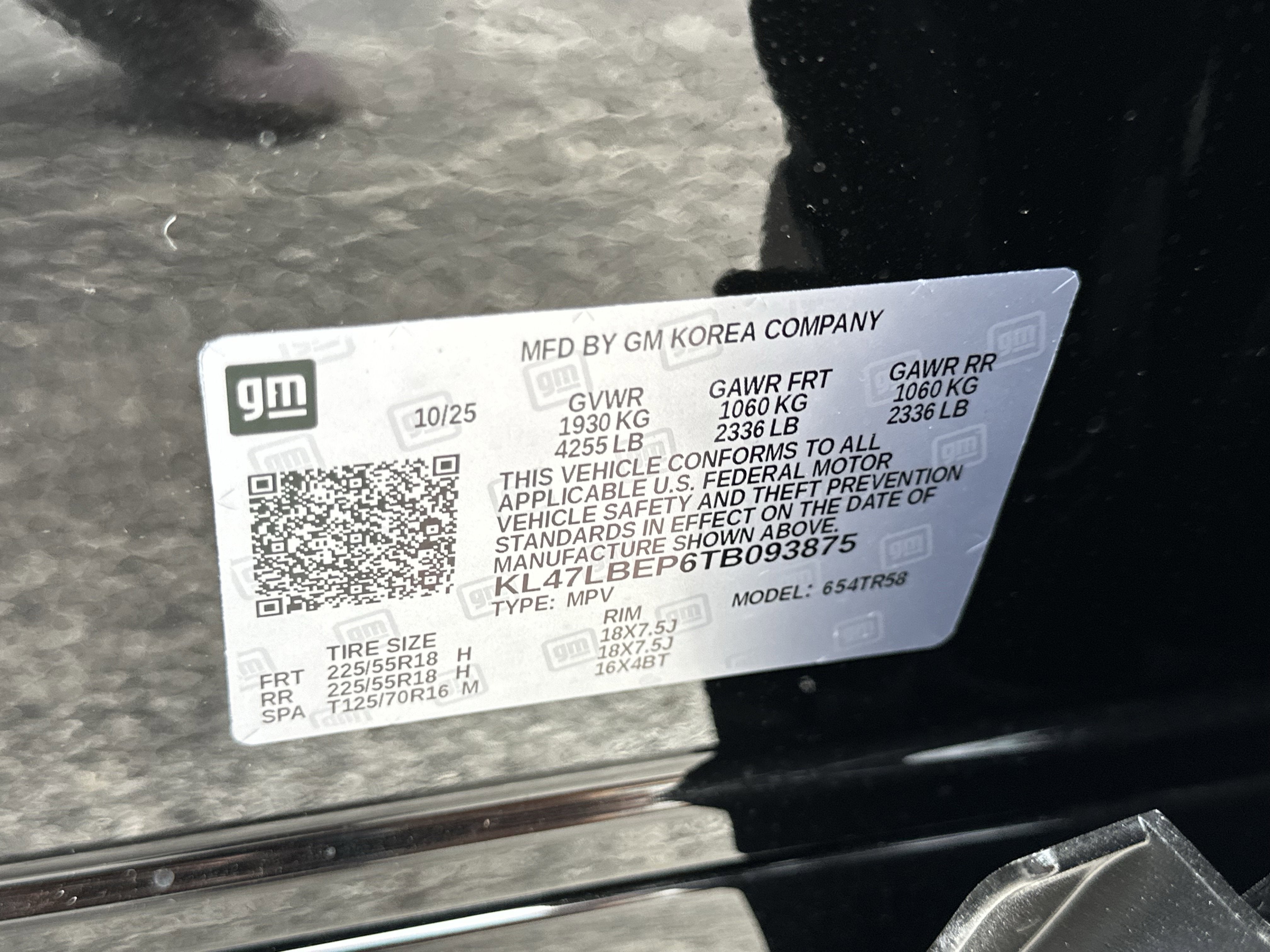 2026 Buick Envista Sport Touring