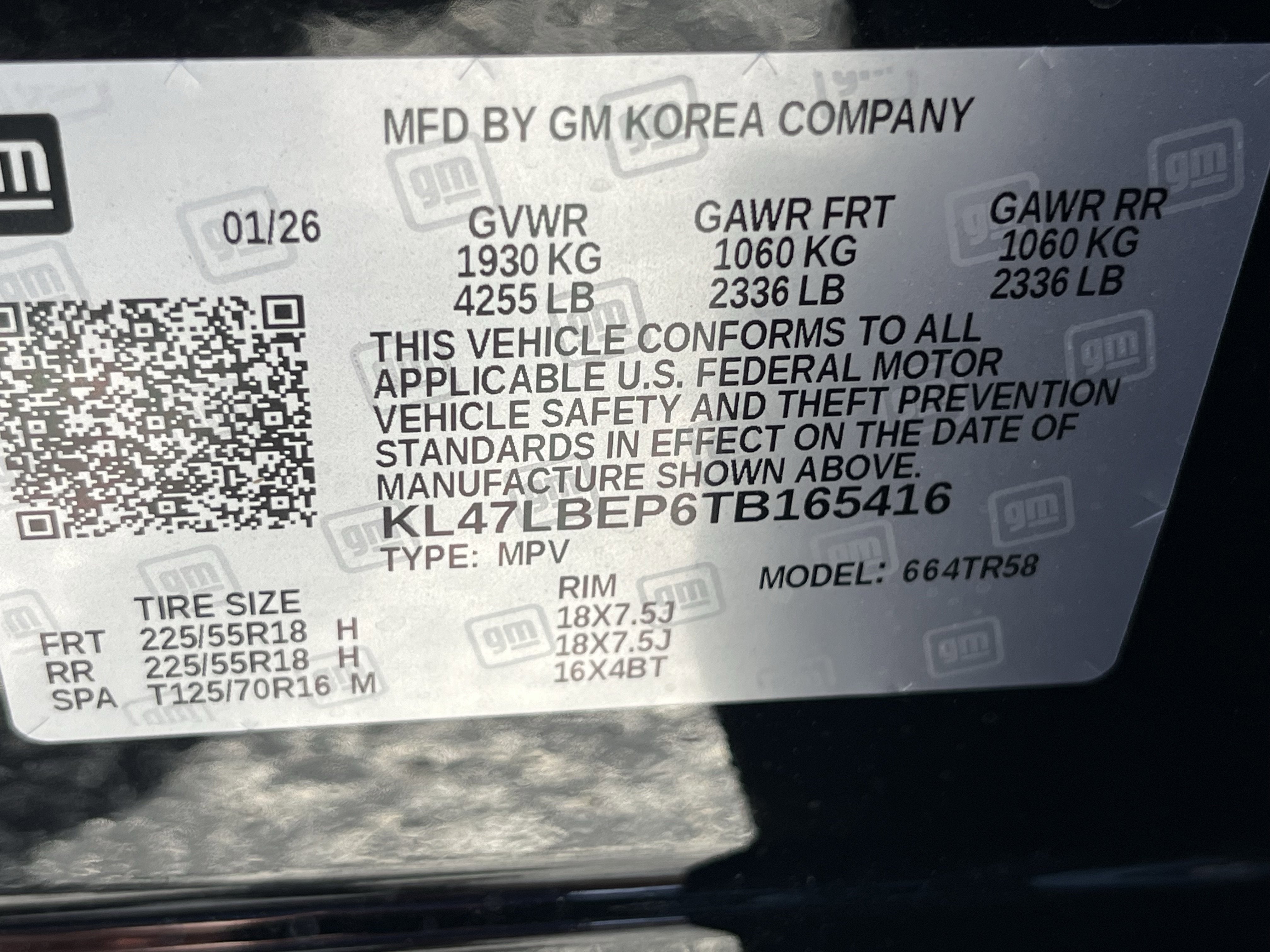 2026 Buick Envista Sport Touring