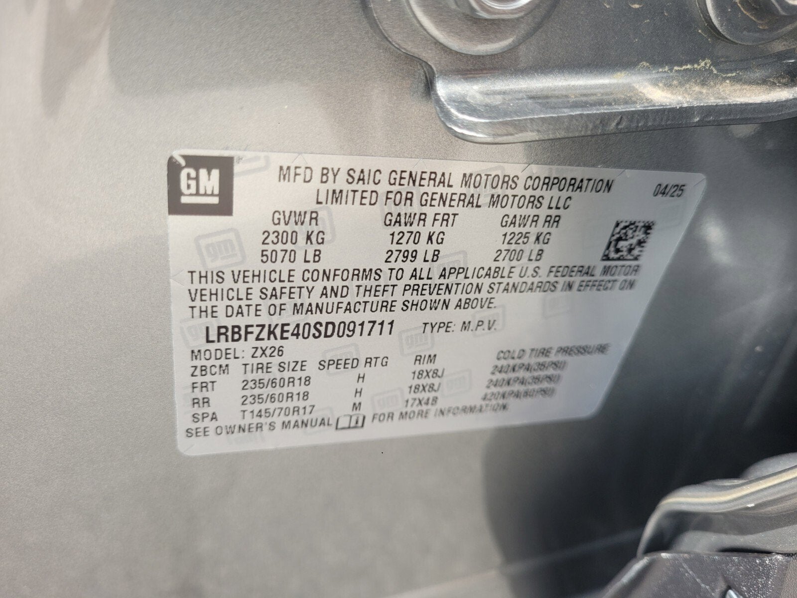 2025 Buick Envision Preferred