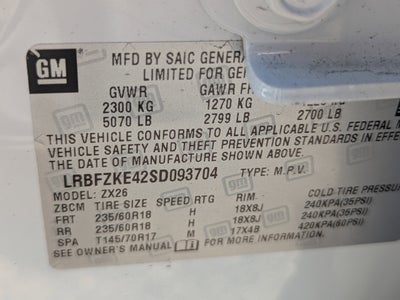 2025 Buick Envision Preferred