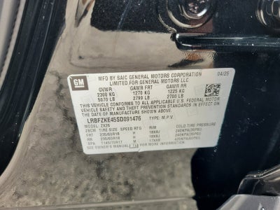 2025 Buick Envision Preferred