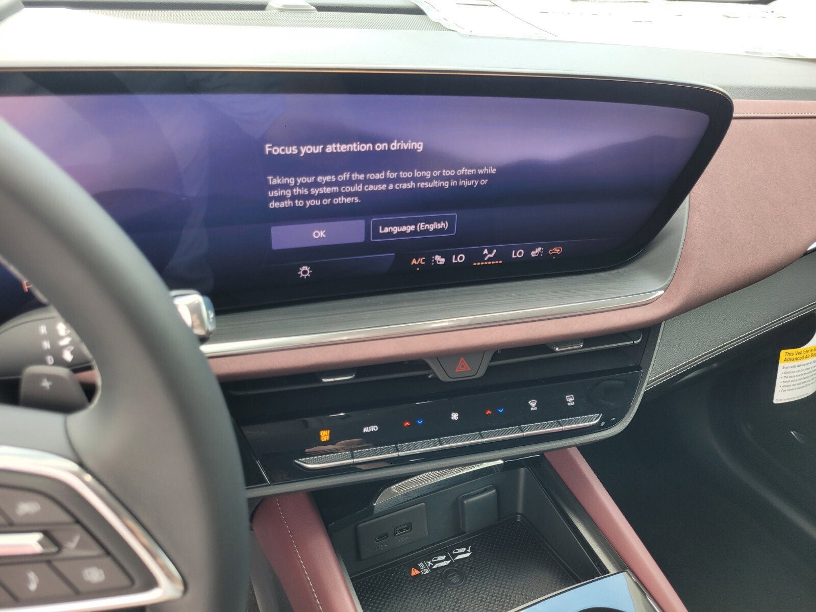 2025 Buick Envision Sport Touring