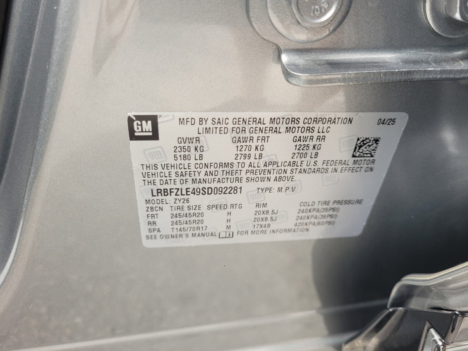 2025 Buick Envision Sport Touring