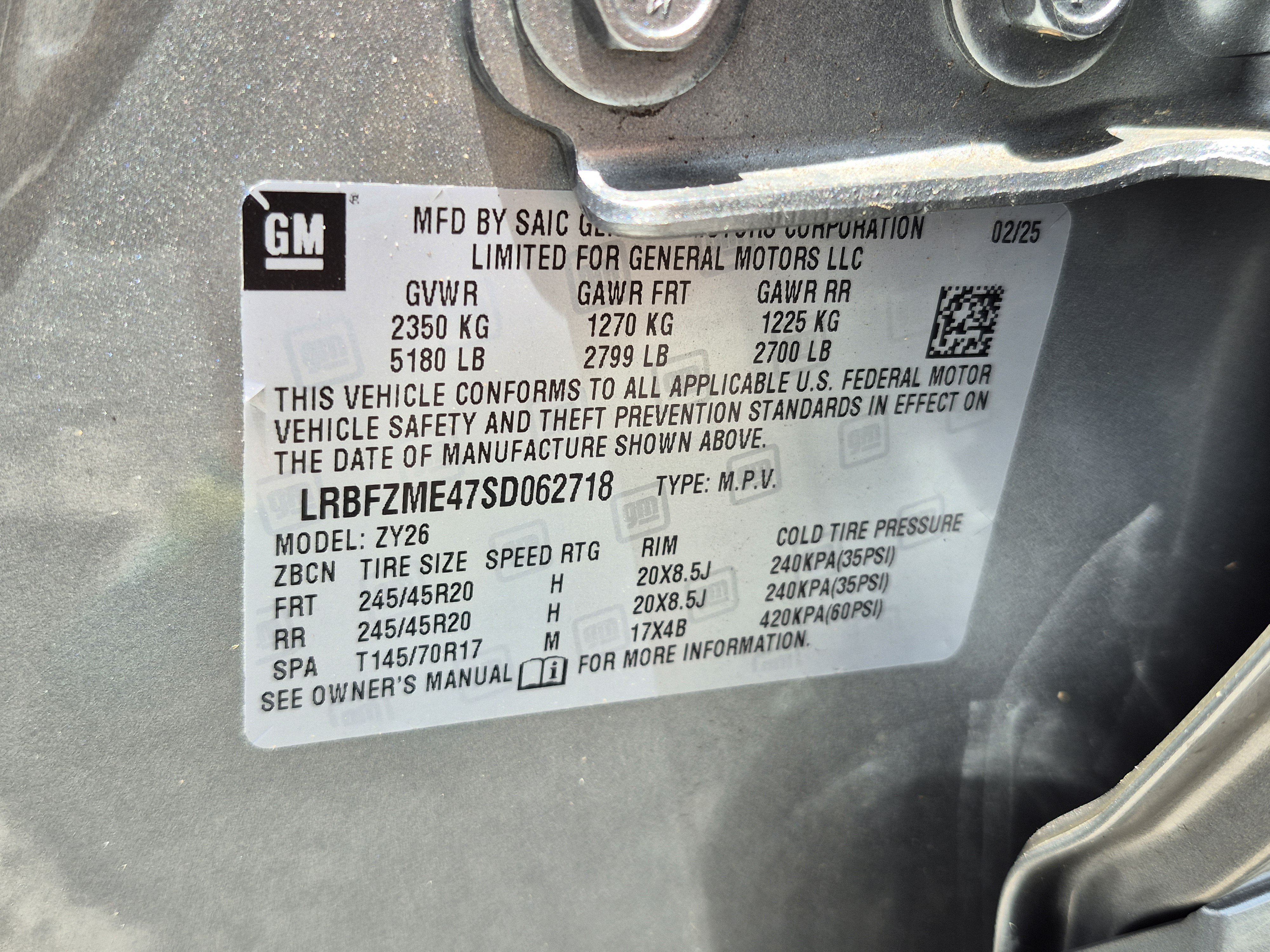 2025 Buick Envision Avenir