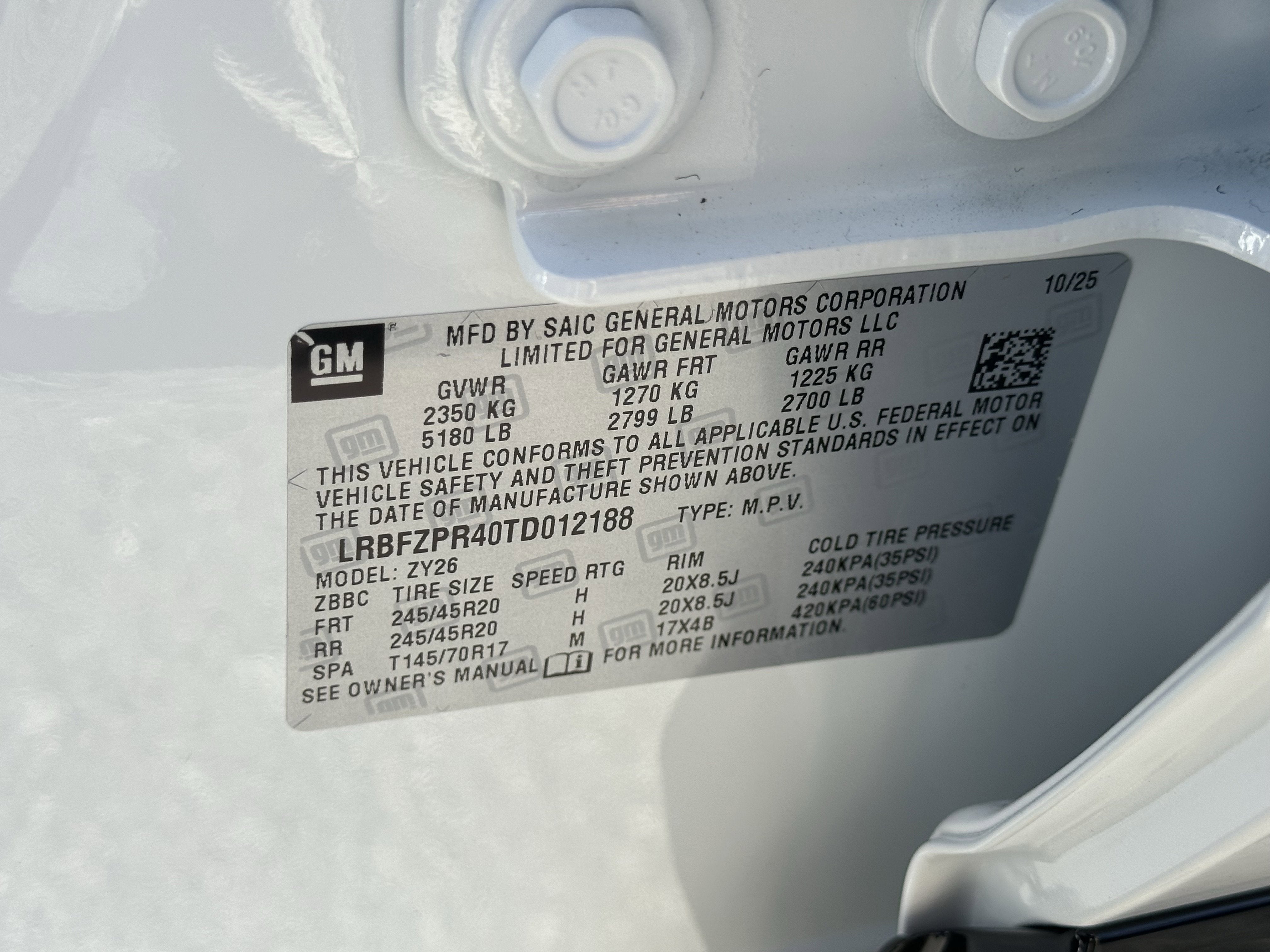 2026 Buick Envision Sport Touring