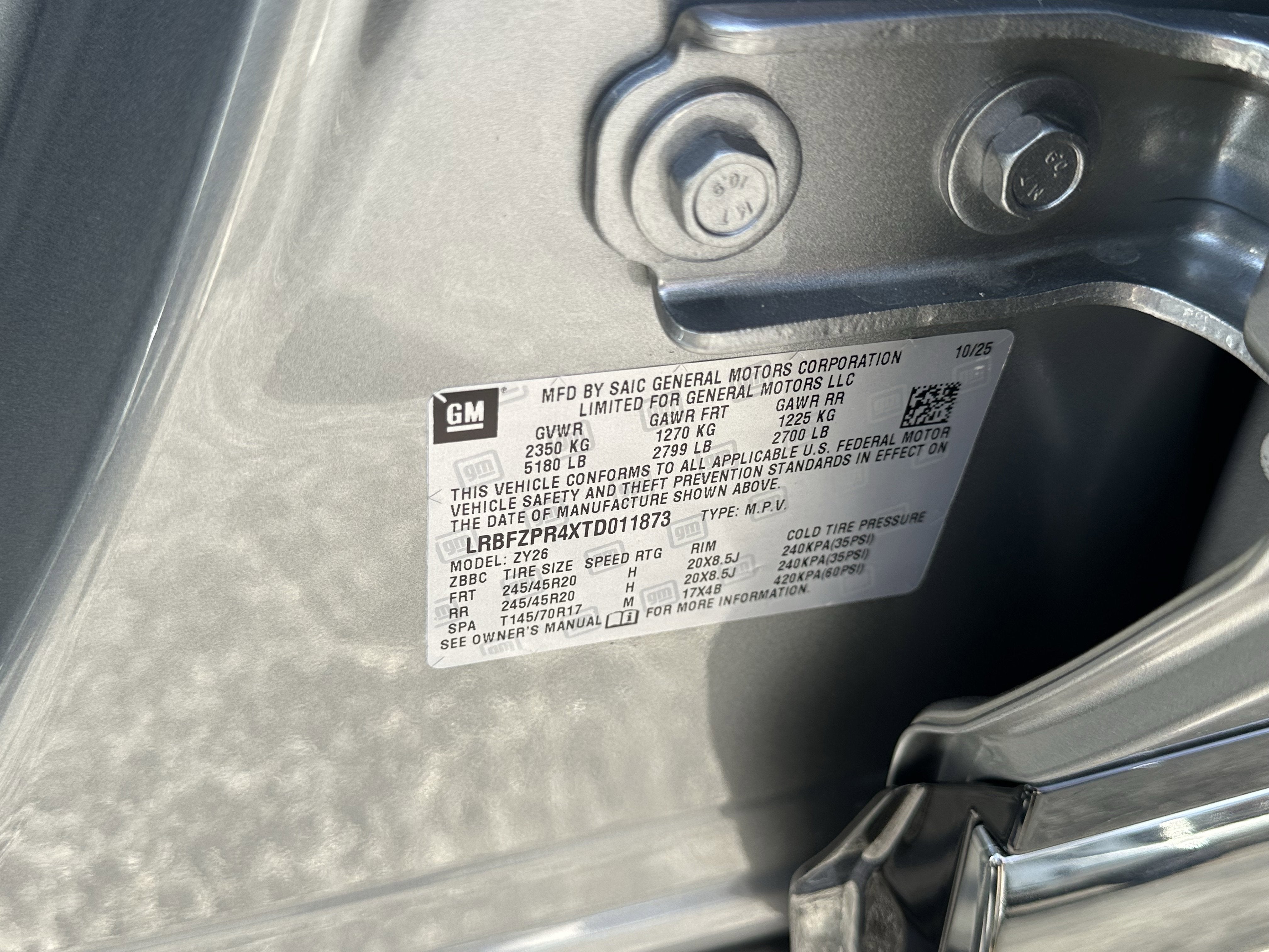 2026 Buick Envision Sport Touring