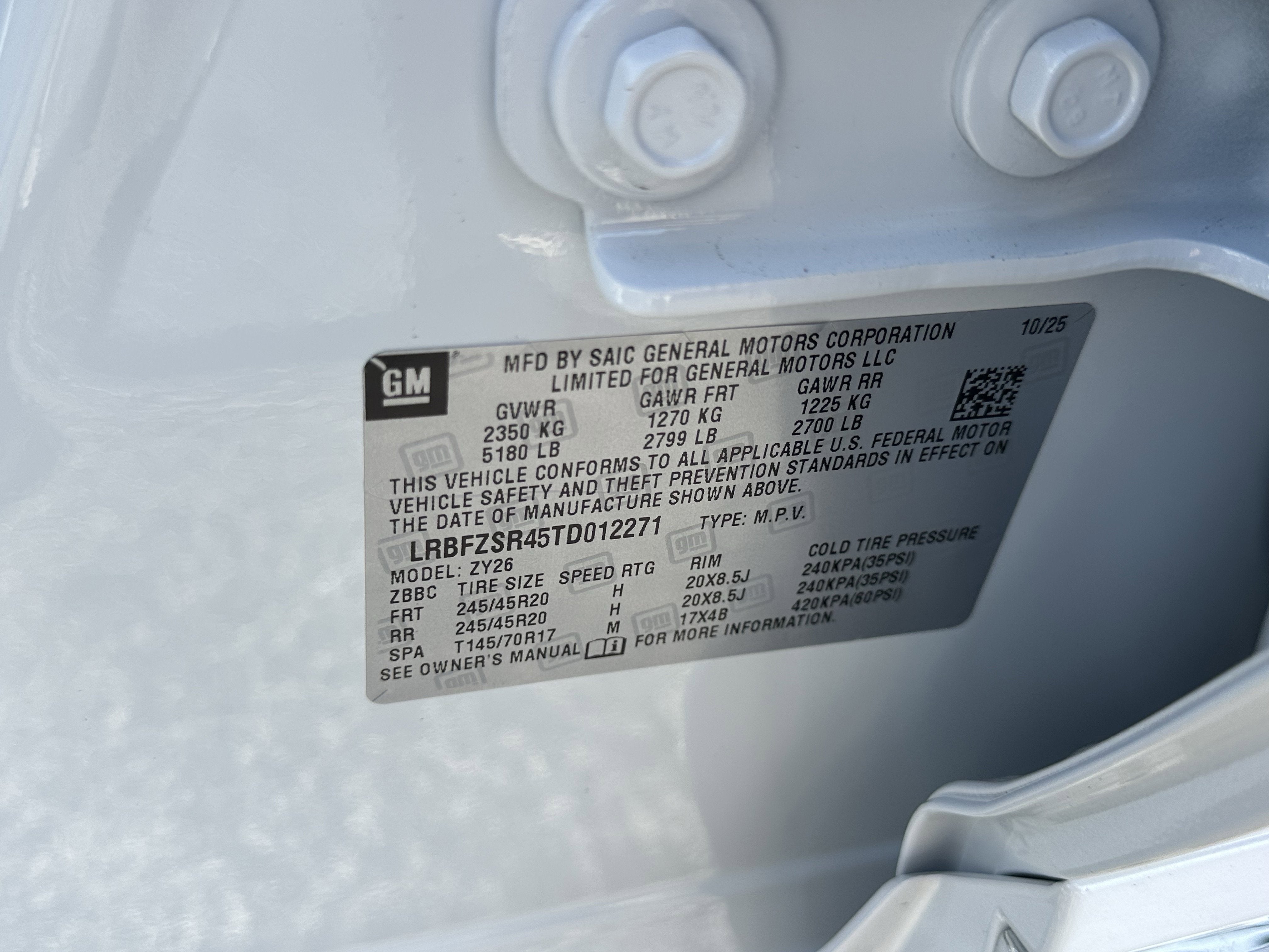 2026 Buick Envision Avenir