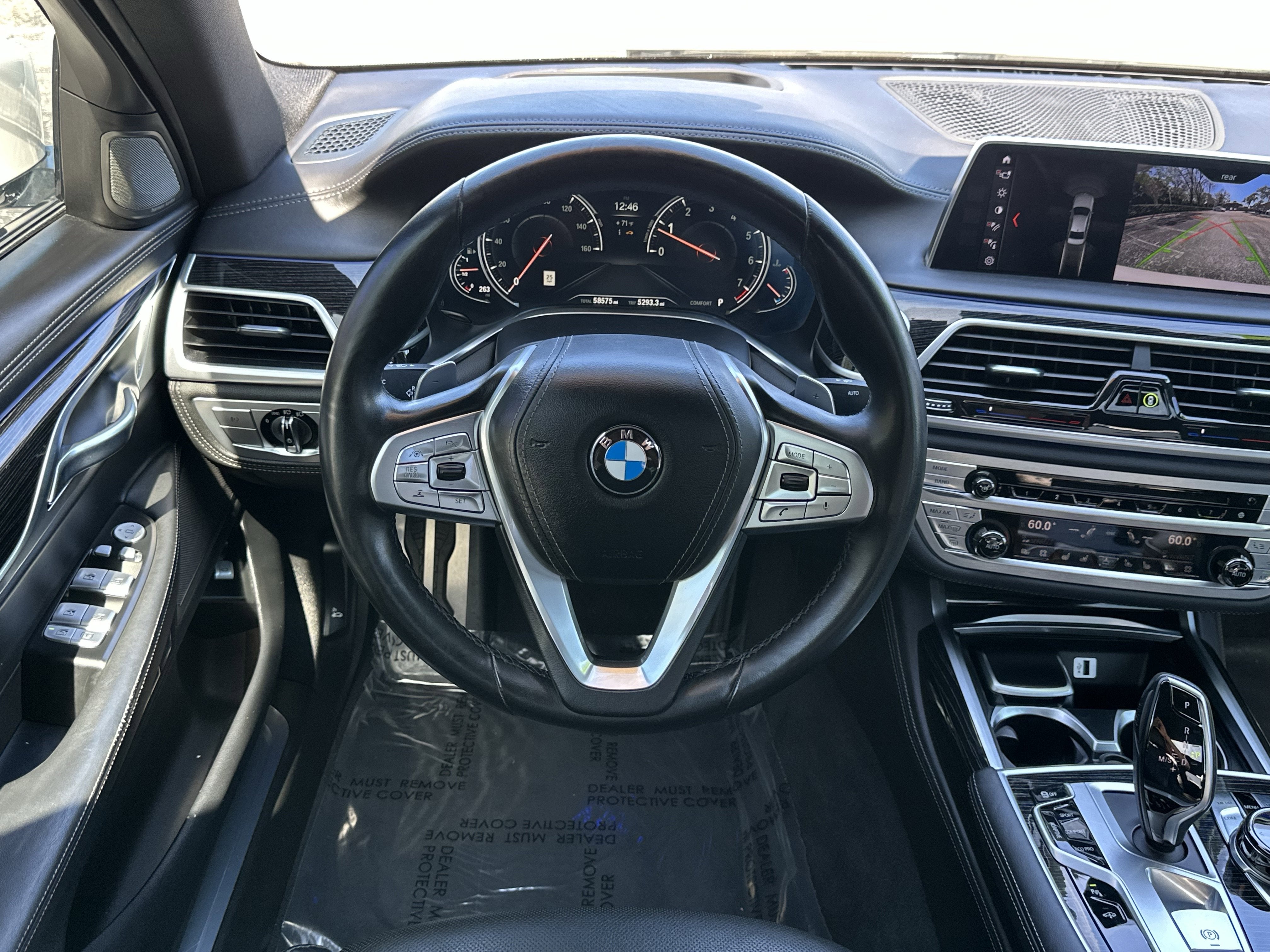 2018 BMW 7 Series 750i