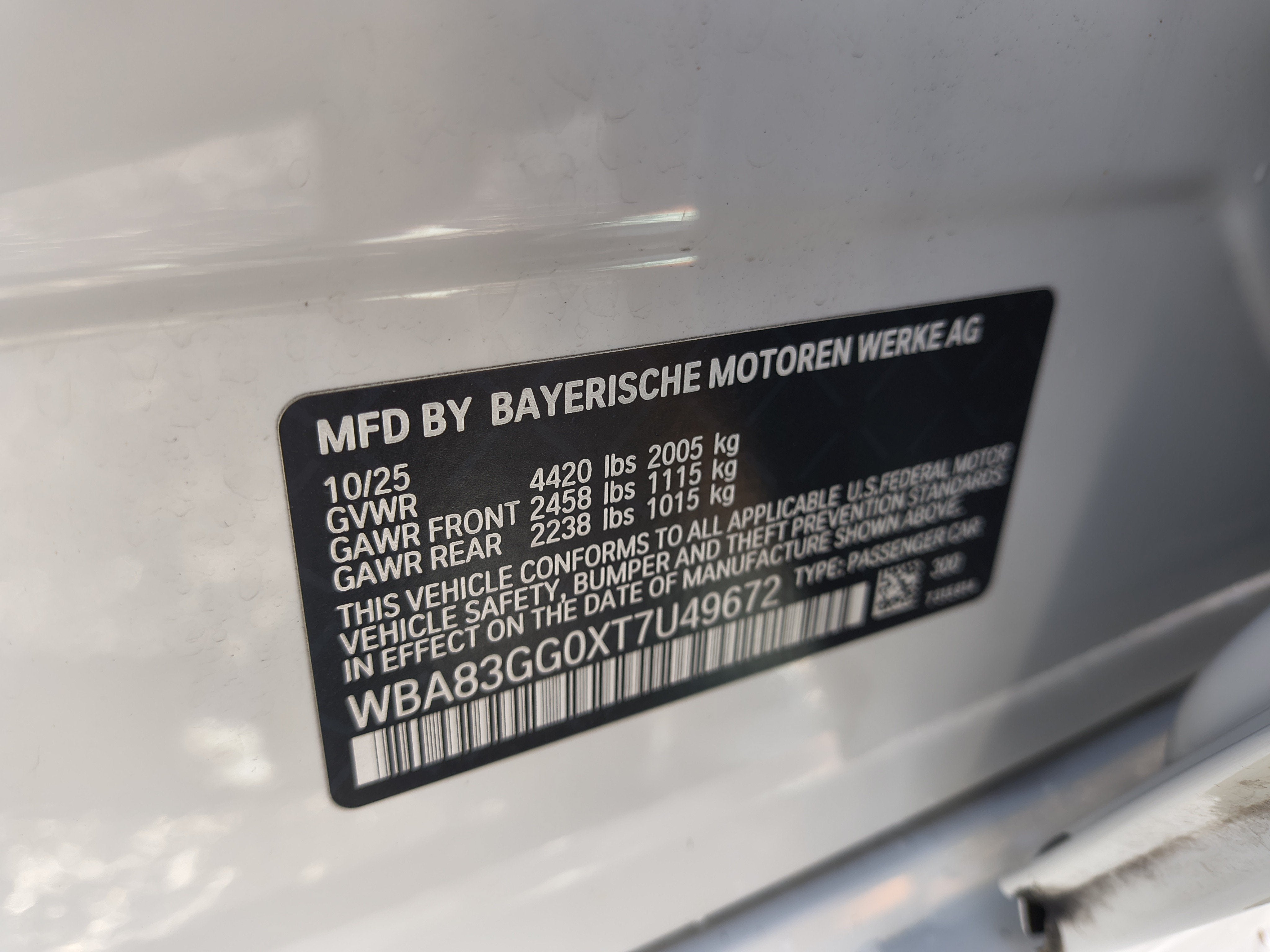2026 BMW 2 Series 228