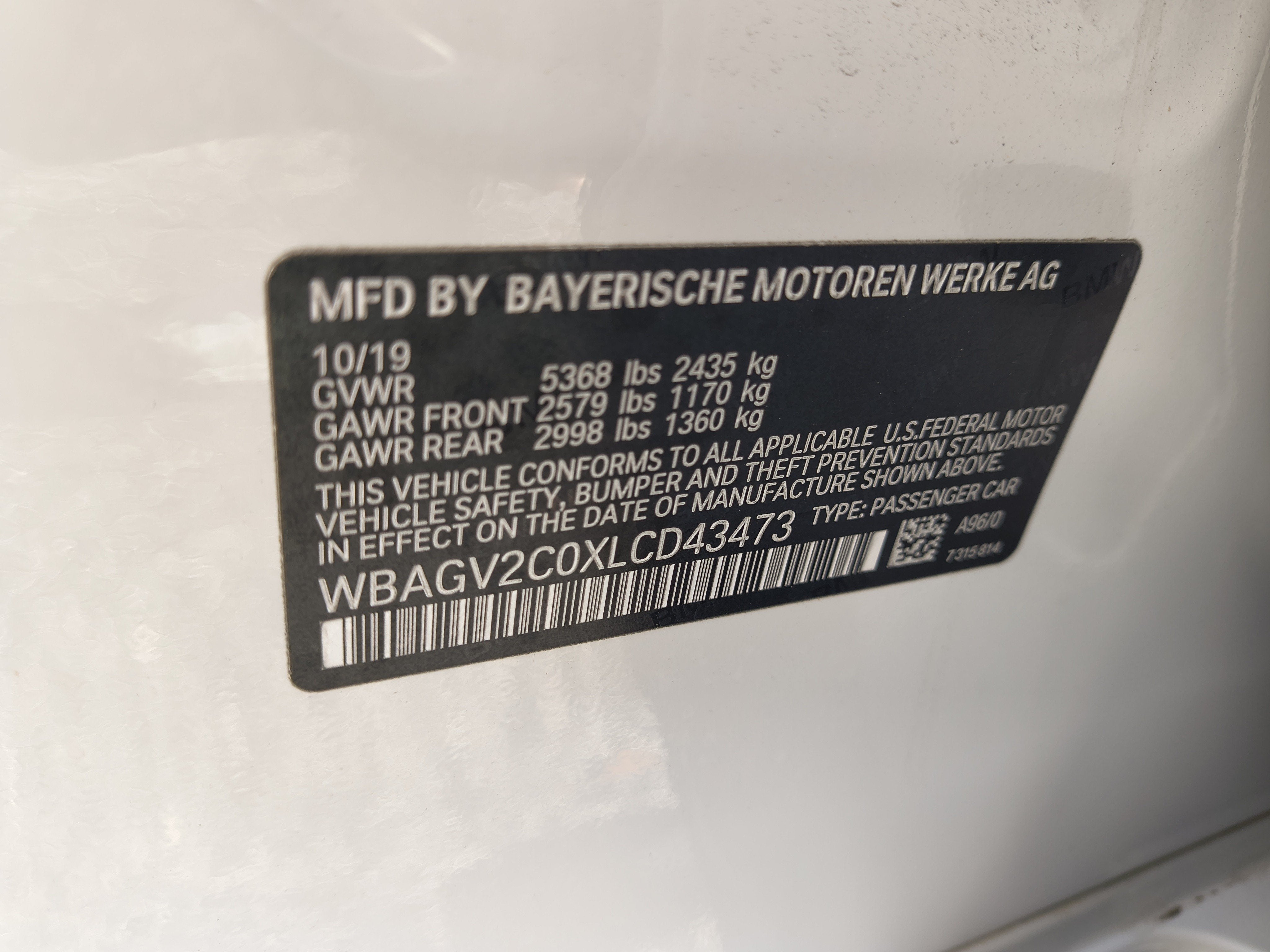 2020 BMW 8 Series 840i